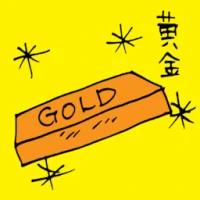 Gold (6041) illustration