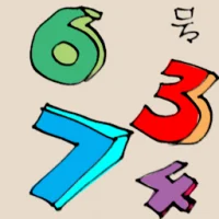 Numbers (6050) illustration