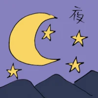Midnight (6055) illustration