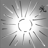 Bright Light (6056) illustration