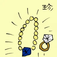 Jewelries (6058) illustration