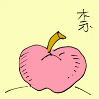 Honey Apple (6060) illustration