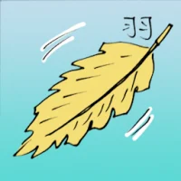 Feather (6071) illustration