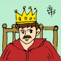 King (6076) illustration