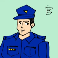 Authority Personnel (6078) illustration