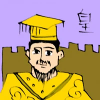 Emperor (6080) illustration