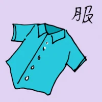 Shirt (6086) illustration