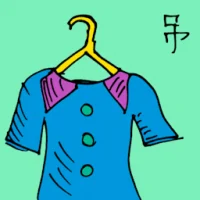 Hanging Cloth (6097) illustration