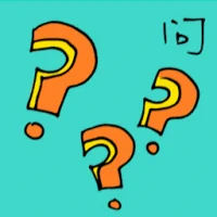 Asking Questions (6107) illustration