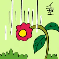 Droop (6109) illustration