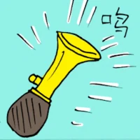 Sound (6129) illustration