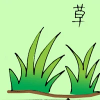 Green Grass (6139) illustration