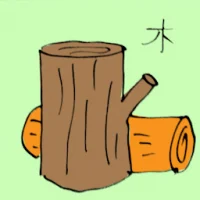 Timber Wood (6140) illustration