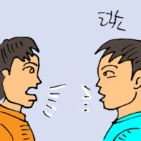 Chating (6178) illustration