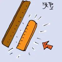 Short (6180) illustration