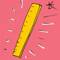 Length (6184) illustration