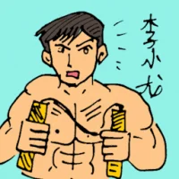 Bruce Lee (6188) illustration
