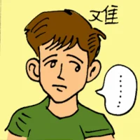 Difficulty (6191) illustration
