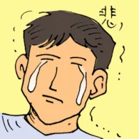 Sad (6194) illustration
