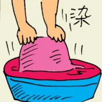 Colour Dye (6196) illustration