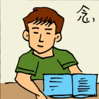 Study (6206) illustration