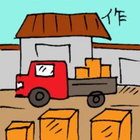 Production (6207) illustration