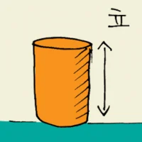 Up Straight (6212) illustration