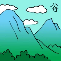 Valley (6218) illustration