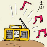 Voice (6220) illustration