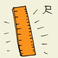 Wood Ruler (6233) illustration