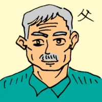 Father (6242) illustration