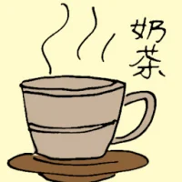 Milk Tea (6244) illustration