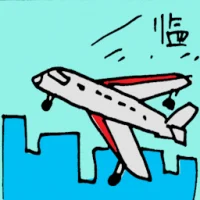 Arrive (6257) illustration