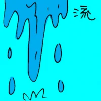Water Flow (6274) illustration