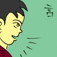 Speech (6285) illustration