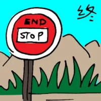 Final Destination (6294) illustration
