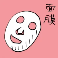 Facial Mask (6304) illustration