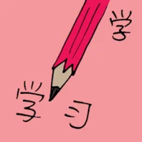 Learning Process (6305) illustration
