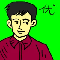 Outstanding Studies (6306) illustration