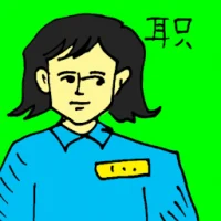 Office Work (6310) illustration