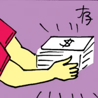 Money Deposit (6313) illustration
