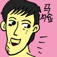 Long Face (6316) illustration