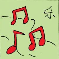 Music Entertainment (6321) illustration