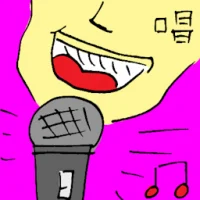Singing (6334) illustration