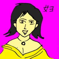 Wife (6335) illustration