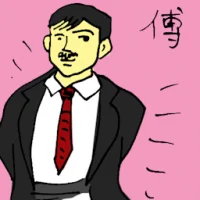 Instructor (6339) illustration