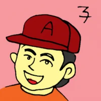 Boy Child (6350) illustration