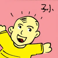Grandson (6353) illustration
