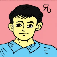 Elder Brother (6355) illustration