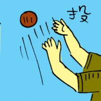 Ball Throwing (6363) illustration